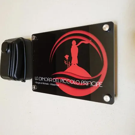 Διαμέρισμα Dimora Del Piccolo Principe Villasimius